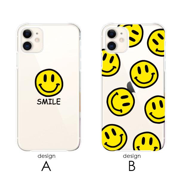 スマホケース ディズニーモバイル Disney Mobile Dm 01h ディズニーケース スマホカバー おしゃれ 携帯ケース 送料無料 Hd Mone0114do 85 M O N E ヤフーショップ店 通販 Yahoo ショッピング