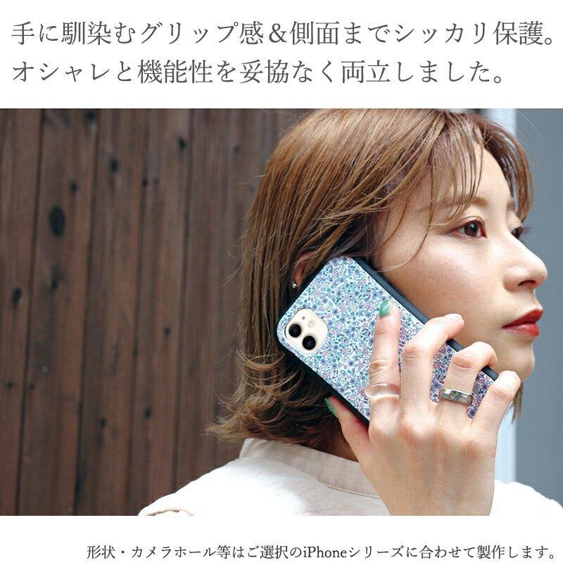 スマホケース iphone14 pro iphone13 12 mini 11 se 2 3 xr iPhoneケース カバー アイフォン グリップ グラデーション おしゃれ｜mone｜04