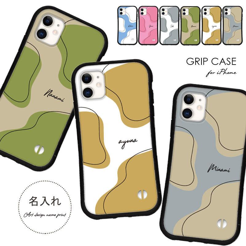 もふ様専用 セットアップ アブストラクトプリント オンライン最安価格