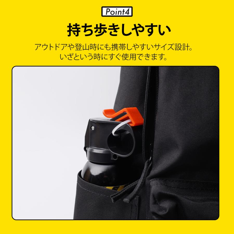 熊よけ　有効期限2029年迄　収納ケース付 熊よけ鈴】澄んだ音色で安心登山｜PYKES PEAK公式 軽量・丈夫