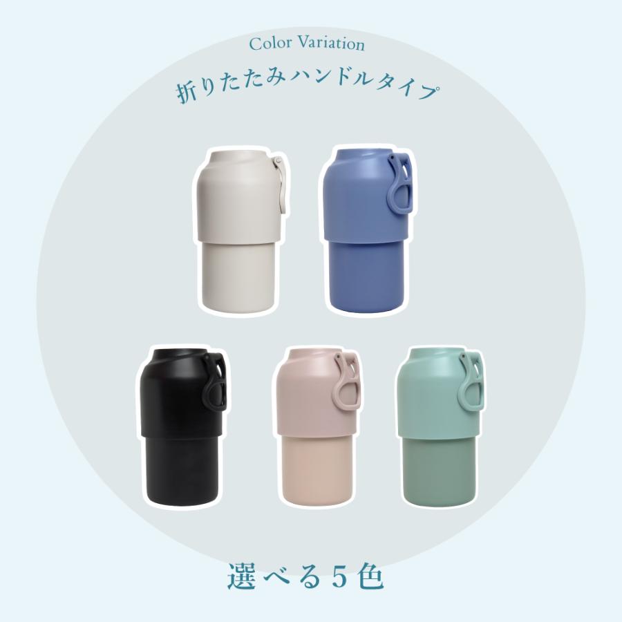 monet fav ペットボトルホルダー ペットボトル 保冷 保温 クーラー