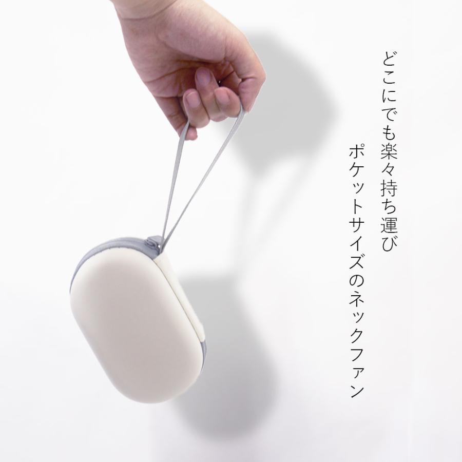 動作確認済❣️ コンパクト　ポータブルネックファン　ホワイト コンパクトネックファン 全3色 首掛け扇風機 DC 収納ケース付き 360