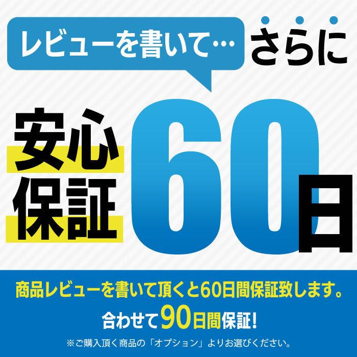 中古 21.5インチ 液晶モニター HDMI対応 格安 店長おすすめ 液晶ディスプレイ 送料無料｜monitaya｜09