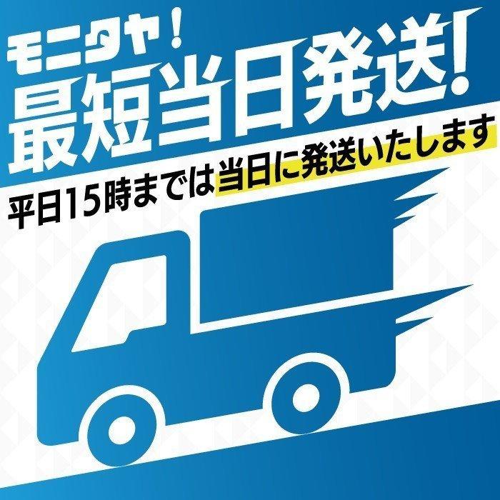 23インチ HDMI接続 PCモニター 送料無料 店長おまかせ おすすめ 中古