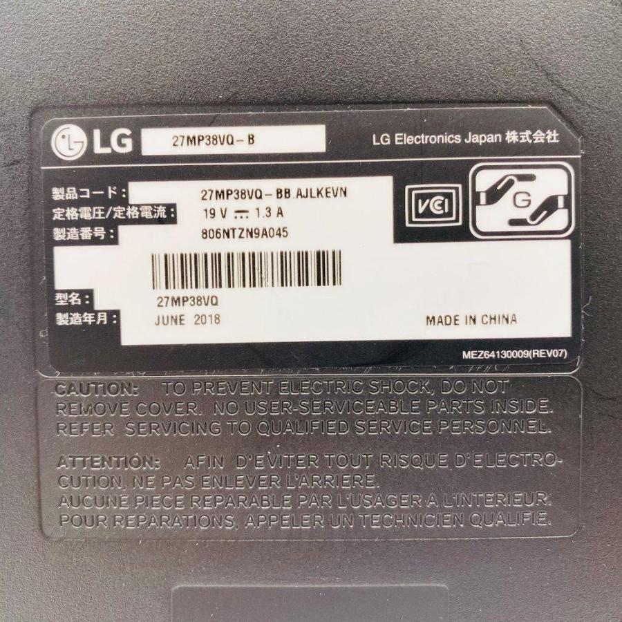 LGエレクトロニクス 27インチ LG 27MP38VQ-B HDMI接続可 AH-IPSパネル