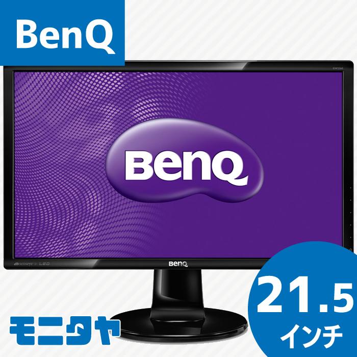 BenQ（ベンキュー） BENQ 21.5インチ ワイド GW2265H pcディスプレイ