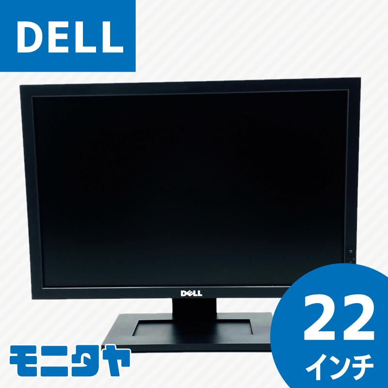 dell 2kモニター DELL（デル） 中古PCモニター 22インチ DELL E2009WT 解像度1680x1050