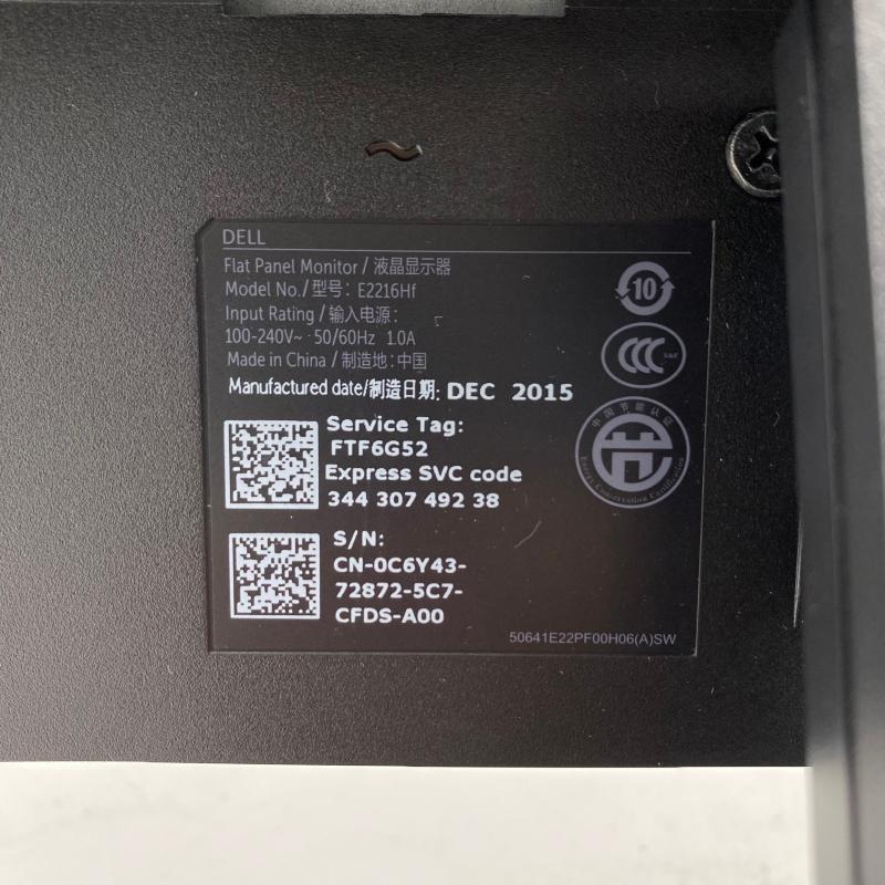 DELL 中古モニター E2216H コスパ最強 21.5インチ 期間限定 数量 DELL 中古モニター E2216H コスパ最強 21.5インチ 期間限定 数量