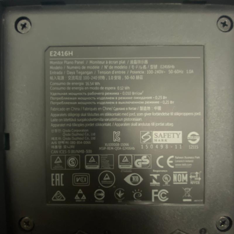 DELL（デル） 中古モニター DELL E2416H 24インチ DisplayPort 液晶