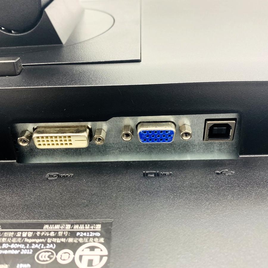 DELL（デル） DELL P2412HB 24インチ 液晶ディスプレイ 中古 ピボット