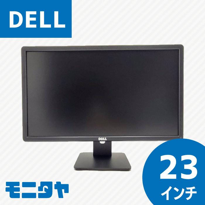 DELL 中古モニター 23インチ E2314Hf 1920x1080 pcディスプレイ DELL 中古モニター 23インチ E2314Hf 1920x1080 pcディスプレイ