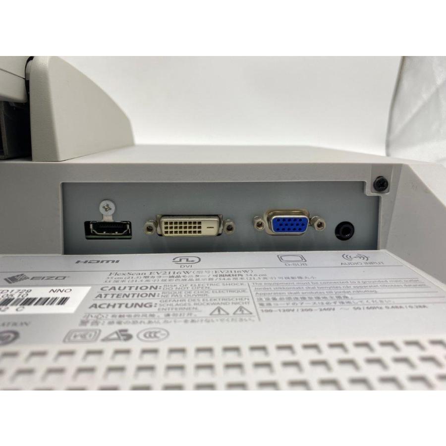EIZO 21.5インチ HDMI EV2116W スピーカー搭載 ノングレア 中古モニター｜monitaya｜04