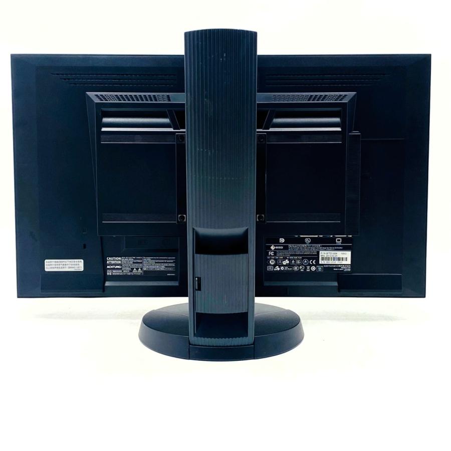 EIZO EV2336W 23型 液晶モニター 使用2428h Energy Saving 23