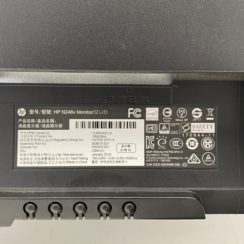 中古モニター 23.8インチ HP N246V HDMI IPSパネル リフレッシュレート50〜60 Hz｜monitaya｜06