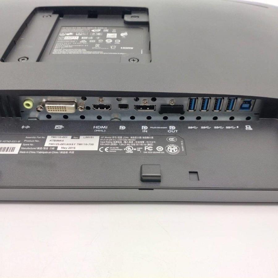 エイチピー 中古モニター HP Z24N 24インチ HDMI DisplayPort エイチピー 中古モニター HP Z24N 24インチ HDMI DisplayPort