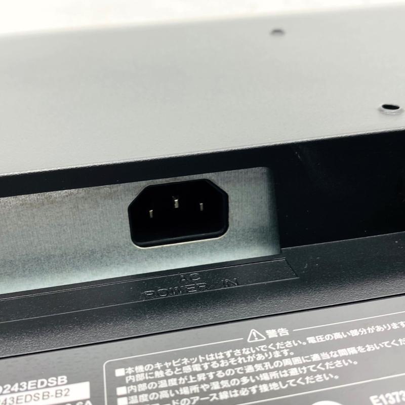 I-O DATA（アイ・オー・データ機器） 中古モニター 23.8インチ IODATA