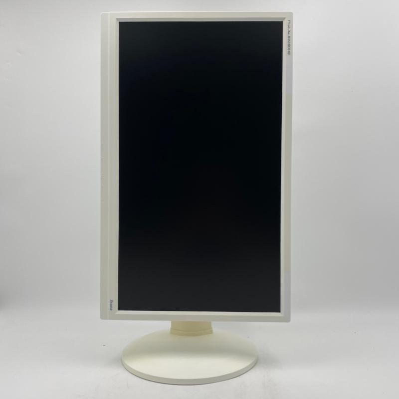 ProLite 中古モニター 21.5インチ iiyama B2280HS HDMI 画面回転 在宅