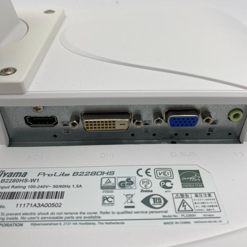 ProLite 中古モニター 21.5インチ iiyama B2280HS HDMI 画面回転 在宅