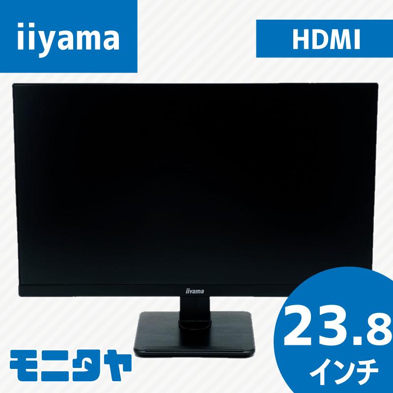 ProLite 23.8インチ iiyama XU2493HS 中古モニター HDMI スピーカー 