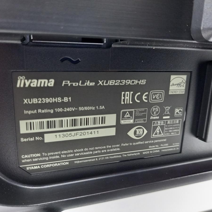 ProLite 数量限定 iiyama XUB2390HS 23インチ pcディスプレイ HDMI