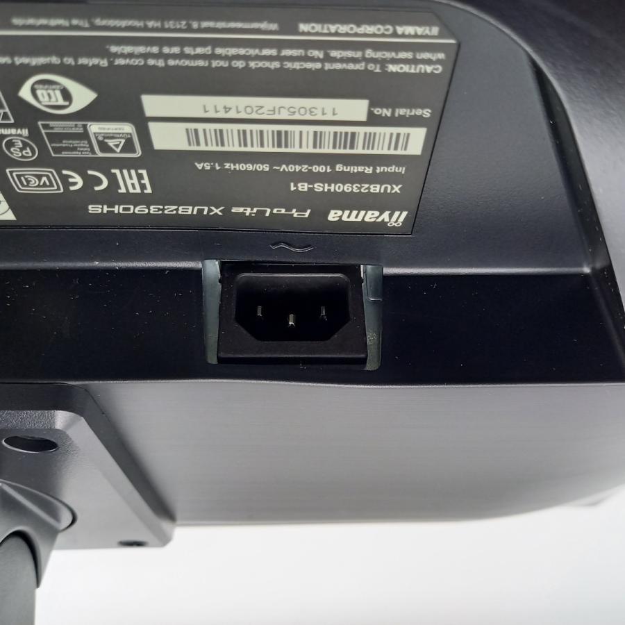 ProLite 数量限定 iiyama XUB2390HS 23インチ pcディスプレイ HDMI