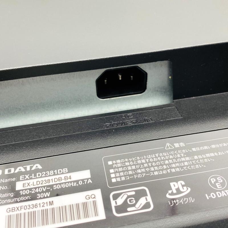 I-O DATA（アイ・オー・データ機器） 中古モニター 23.8インチ IODATA