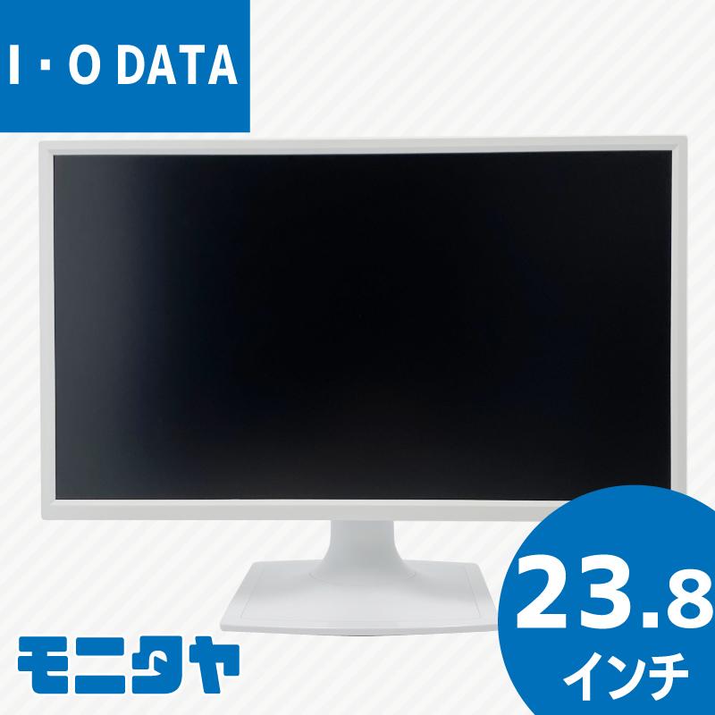 I-O DATA（アイ・オー・データ機器） 中古モニター 23.8インチ IODATA 