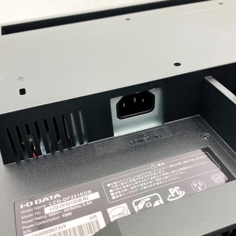 I-O DATA（アイ・オー・データ機器） 21.5インチ HDMI IODATA LCD