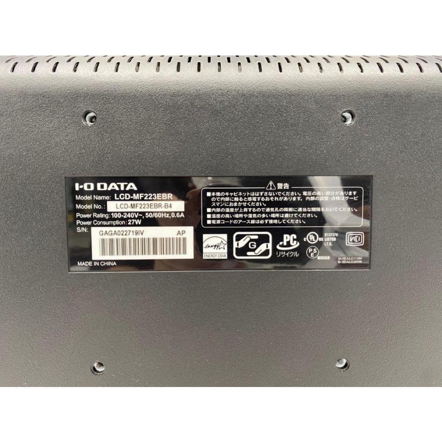 I-O DATA（アイ・オー・データ機器） I・ODATA 21.5インチ HDMI LCD