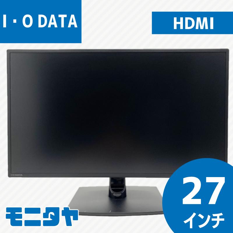 IODATA LCD-MF272EDB 27インチモニター LCD-MF272EDB 仕様 | 個人向けワイドモデル | アイ・オー