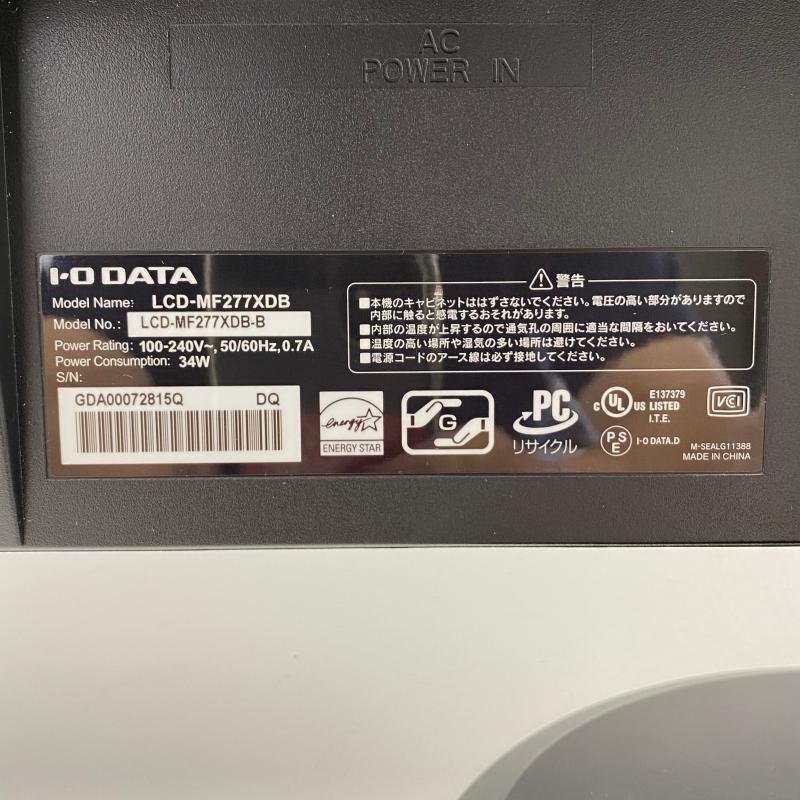 I-O DATA 27インチ 中古モニター IODATA LCD-MF277XDB 大画面