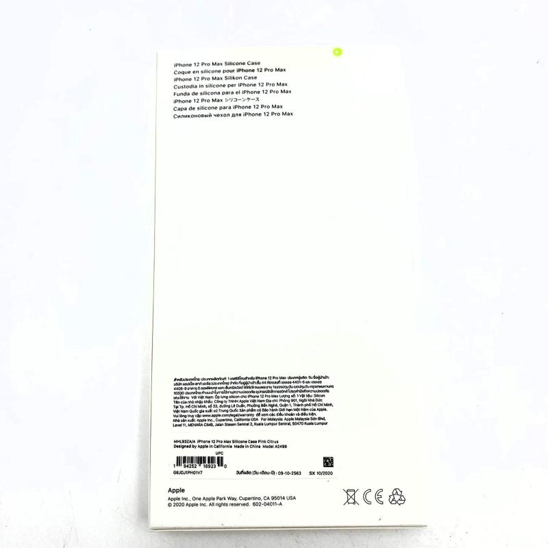 Apple純正・新品】iPhone 12 Pro Max シリコンケース ピンク Apple純正・新品】iPhone 12 Pro Max シリコンケース ピンク