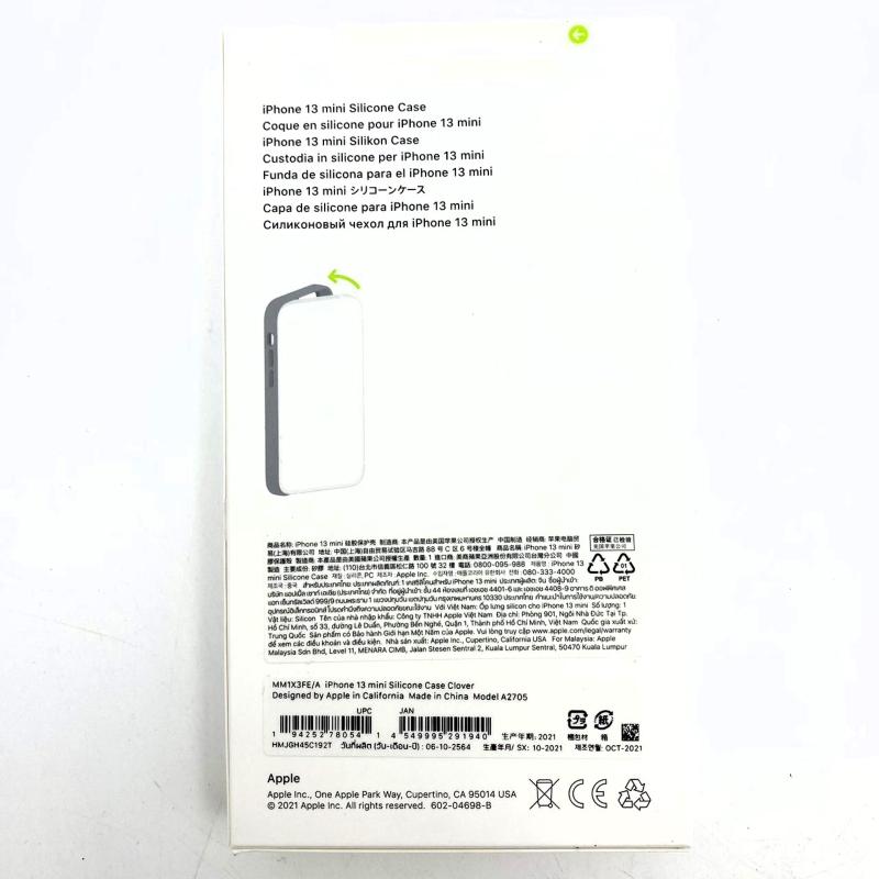 Apple純正・新品】iPhone 13 mini シリコンケース クローバー Apple純正・新品】iPhone 13 mini シリコンケース クローバー