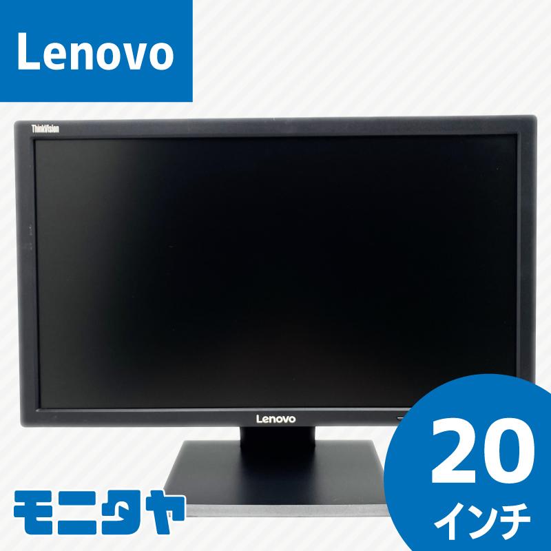 Lenovo 中古モニター LENOVO 60G5-HAR1-WW 20インチ 1600x900 Lenovo 中古モニター LENOVO 60G5-HAR1-WW 20インチ 1600x900
