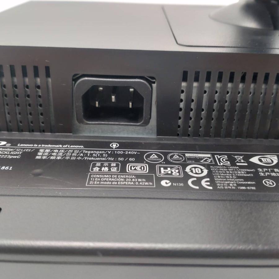 DELL（デル） 中古モニター LENOVO LT2223pwC 21.5インチ HDMI