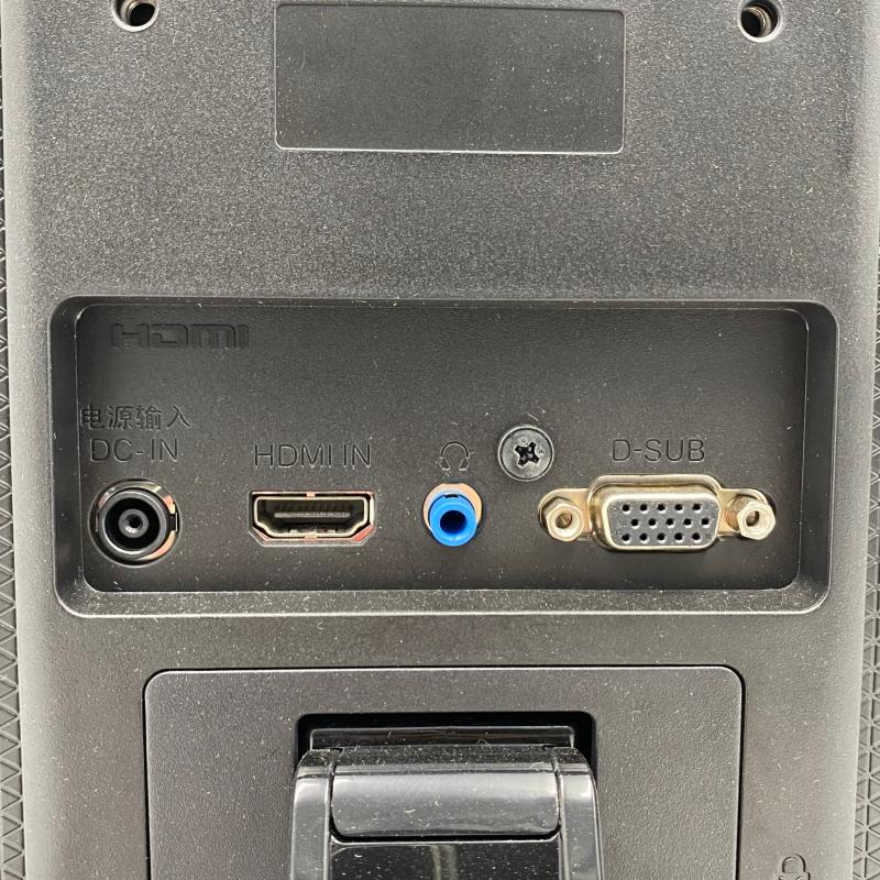 LG ディスプレイ　HDMI 2010x1334_24MS570B_02.jpg