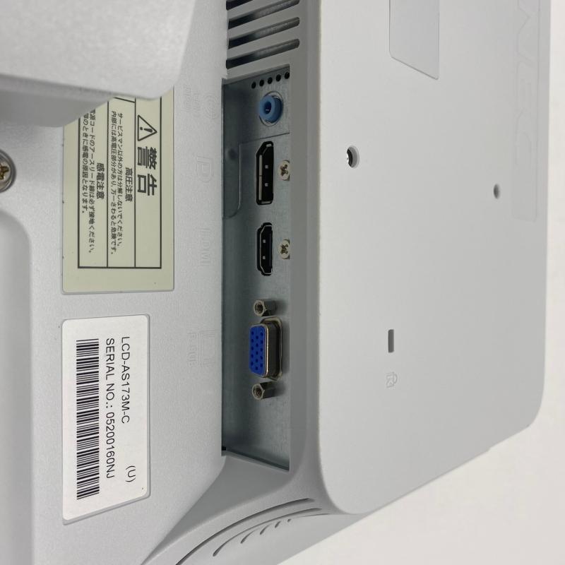 NEC 未使用品 LCD-AS173M-C HDMI Displayport 17インチ 1,280 NEC 未使用品 LCD-AS173M-C HDMI Displayport 17インチ 1,280