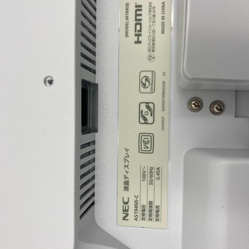 NEC 未使用品 NEC LCD-AS194MI-C HDMI 19インチ スピーカー搭載