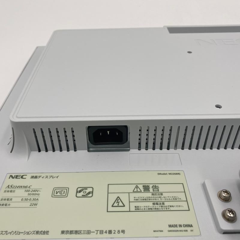 NEC 未使用品 NEC LCD-AS224WMI-C スピーカー搭載 DisplayPort IPS