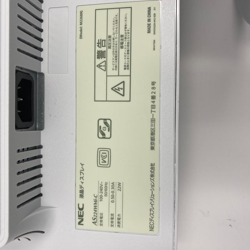NEC 未使用品 NEC LCD-AS224WMI-C スピーカー搭載 DisplayPort IPS