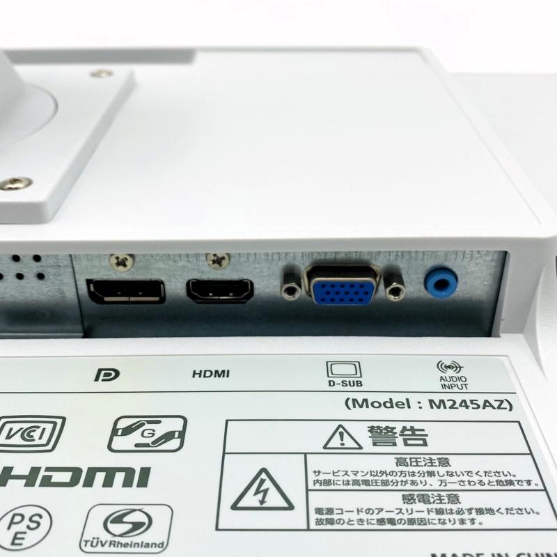 NEC 中古モニター 24インチ (23.8インチ) LCD-E241N-C HDMI NEC 中古モニター 24インチ (23.8インチ) LCD-E241N-C HDMI