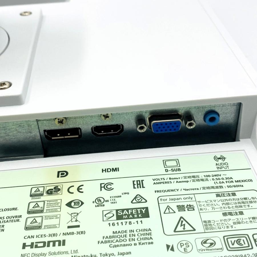 NEC 中古モニター 24インチ （23.8インチ） LCD-E241N-C フルHD