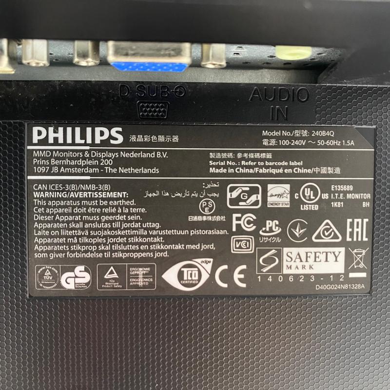 Philips（フィリップス） 中古モニター 24インチ 240B4QPYEB-11