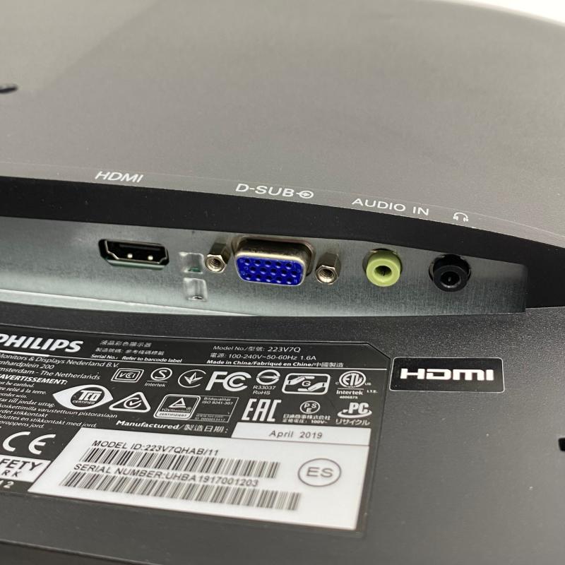 Philips（フィリップス） 中古モニター 21.5インチ PHILIPS 223V7QHAB