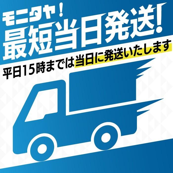 SAMSUNG（サムスン） 特価品 中古 モニター 24インチ SAMSUNG B2430H