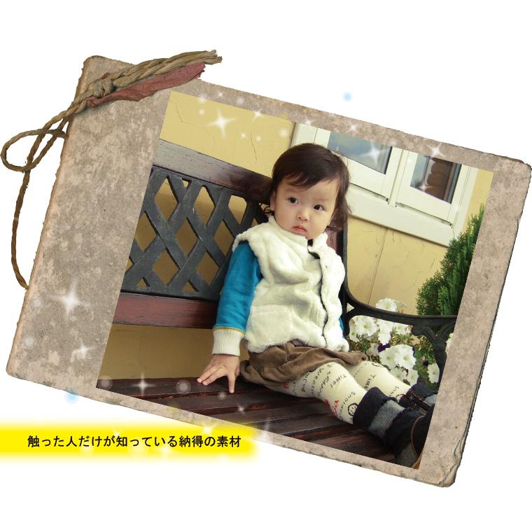 子供服 トップス ふわふわ ミラクルファーベスト 体温調節 (80cm 90cm 95cm 100cm) 日本製 8470 保育園メール便不可 ベビー服アウター |  | 02