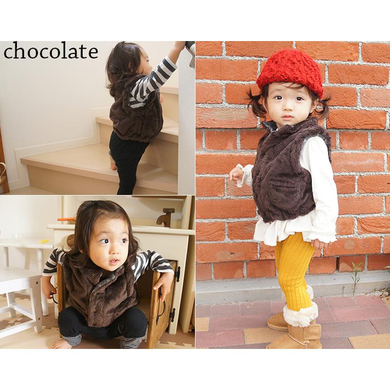 子供服 トップス ふわふわ ミラクルファーベスト 体温調節 (80cm 90cm 95cm 100cm) 日本製 8470 保育園メール便不可 ベビー服アウター |  | 04
