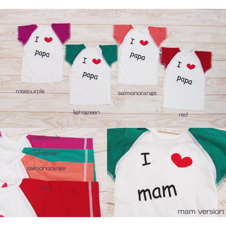 肌着男の子子供服トップス日本製50cm60cm新生児短肌着3132日本製保育園 ベビー服  赤ちゃん |  | 02