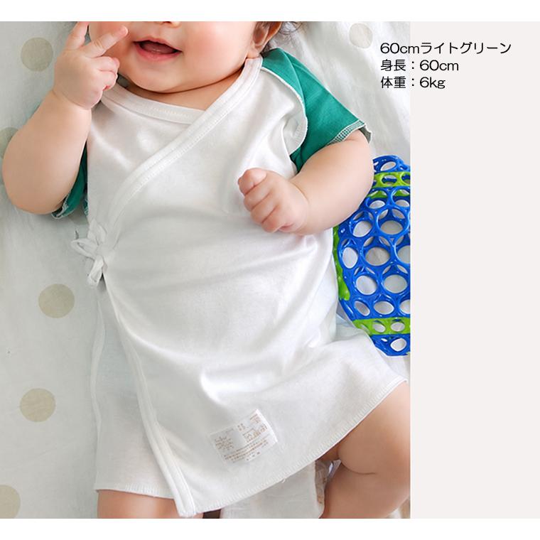 肌着男の子子供服トップス日本製50cm60cm新生児短肌着3132日本製保育園