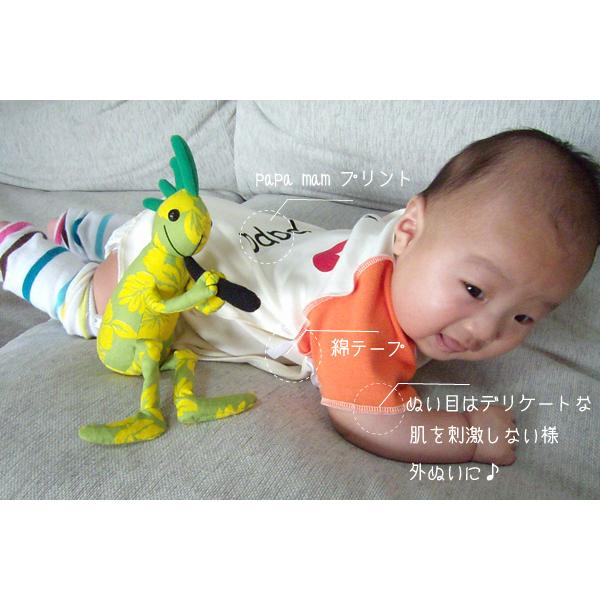 肌着男の子子供服トップス日本製50cm60cm新生児短肌着3132日本製保育園 ベビー服  赤ちゃん |  | 04